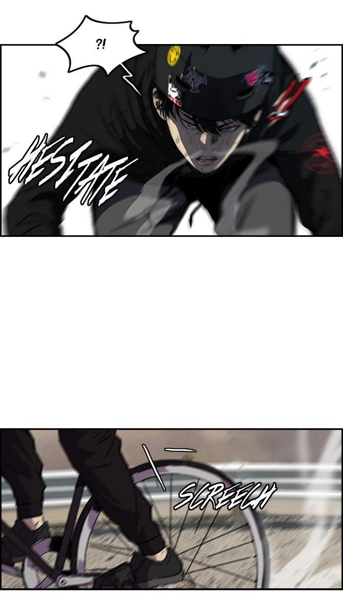 Wind Breaker chapter 163 page 5