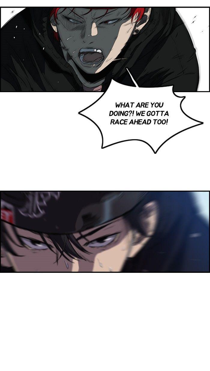 Wind Breaker chapter 163 page 56