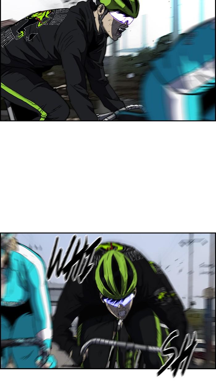 Wind Breaker chapter 164 page 10