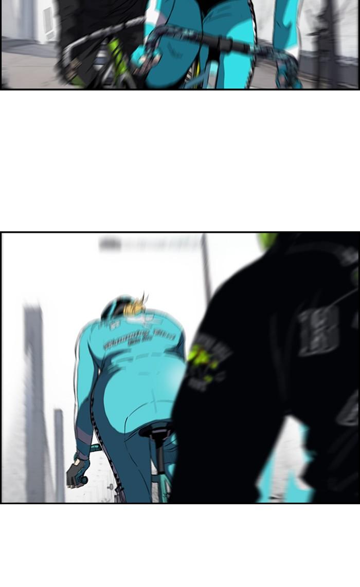 Wind Breaker chapter 164 page 14