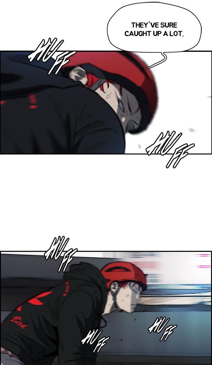 Wind Breaker chapter 164 page 22