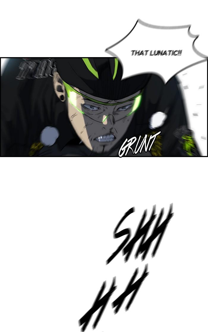 Wind Breaker chapter 164 page 26