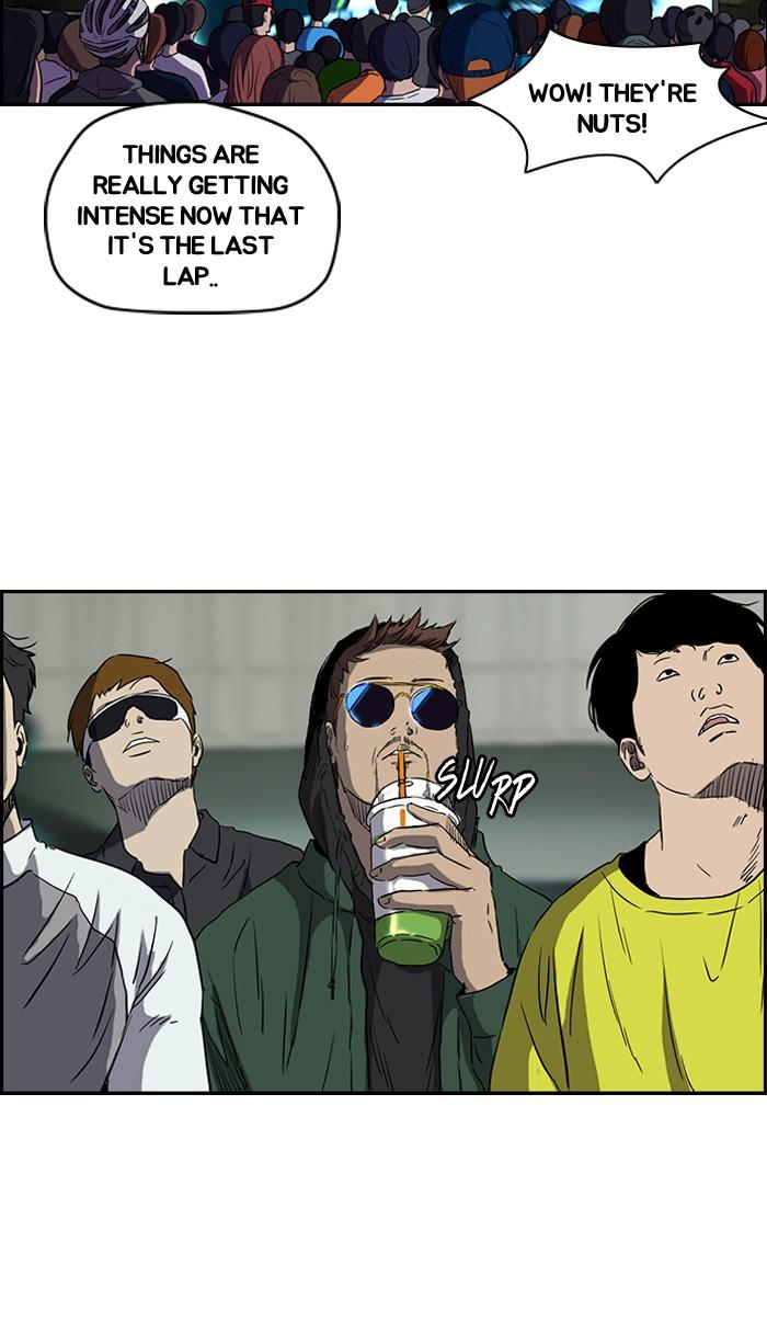 Wind Breaker chapter 164 page 29