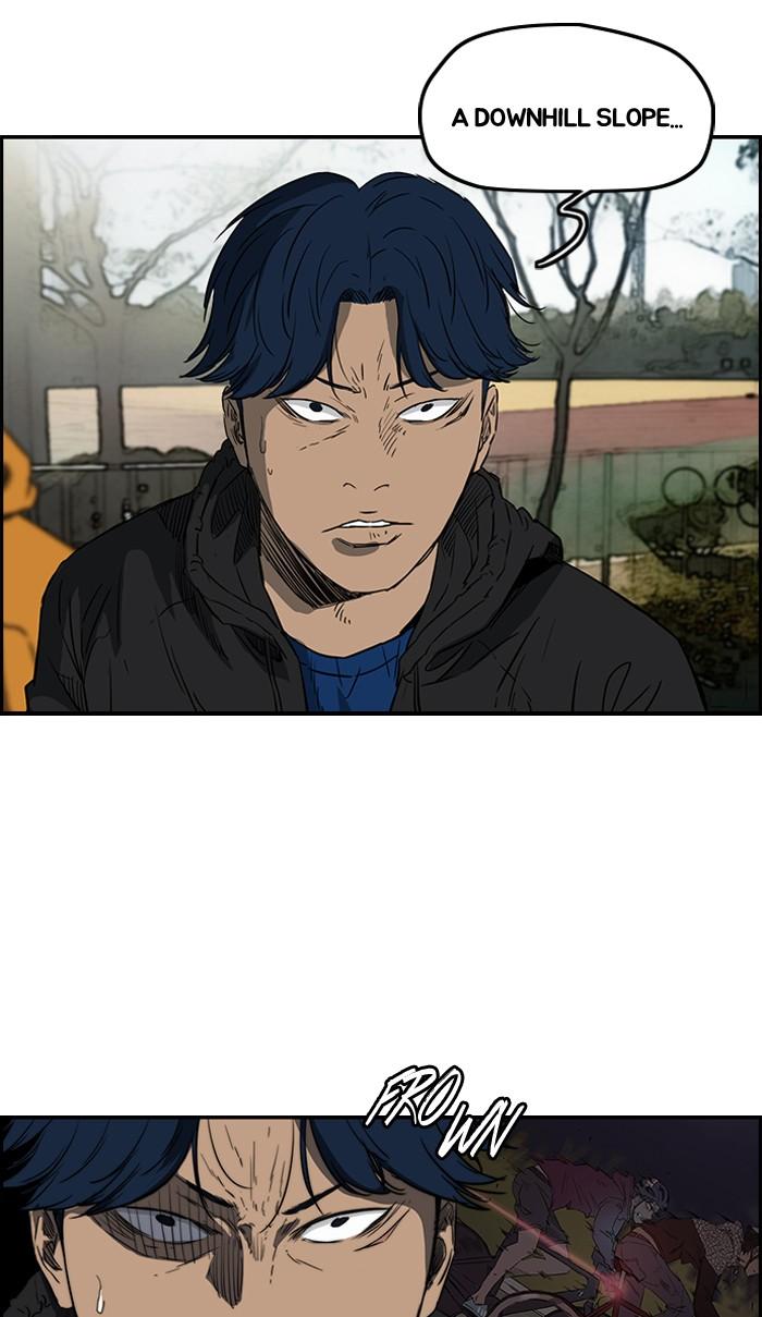 Wind Breaker chapter 164 page 31