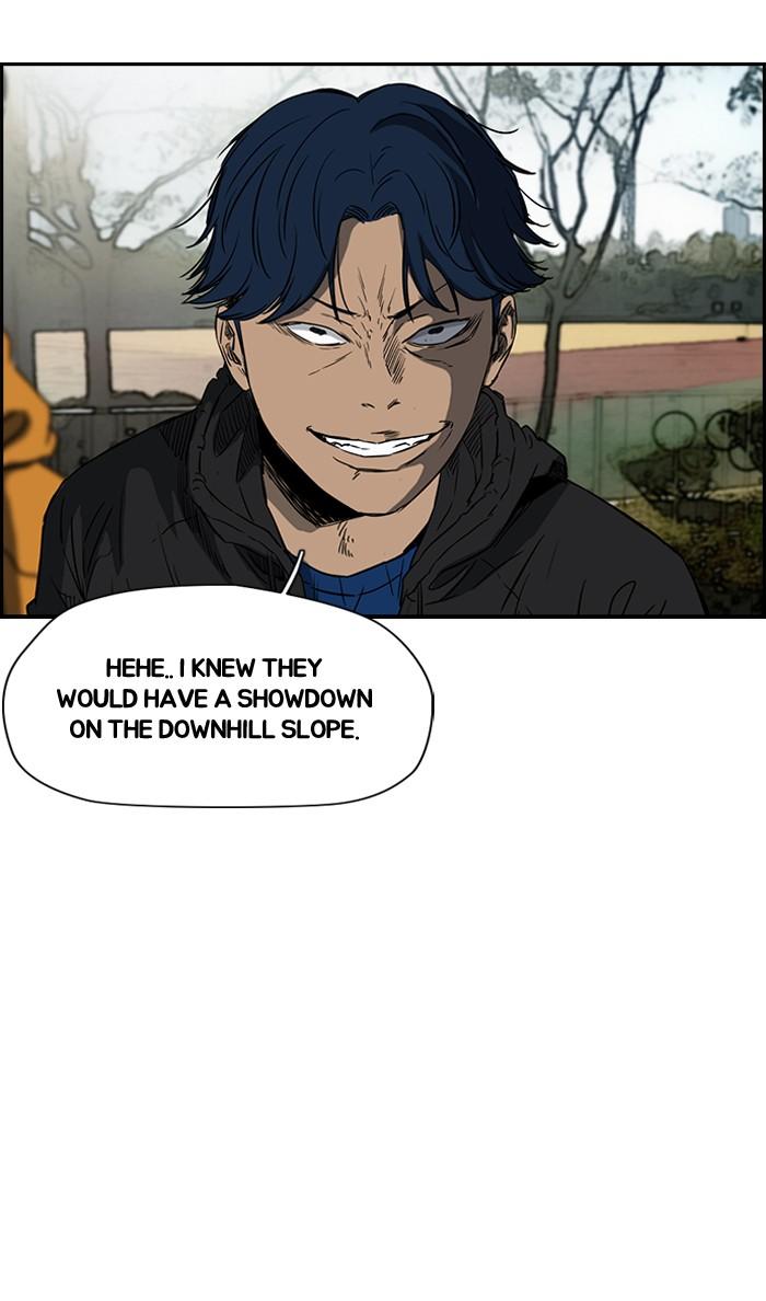 Wind Breaker chapter 164 page 46