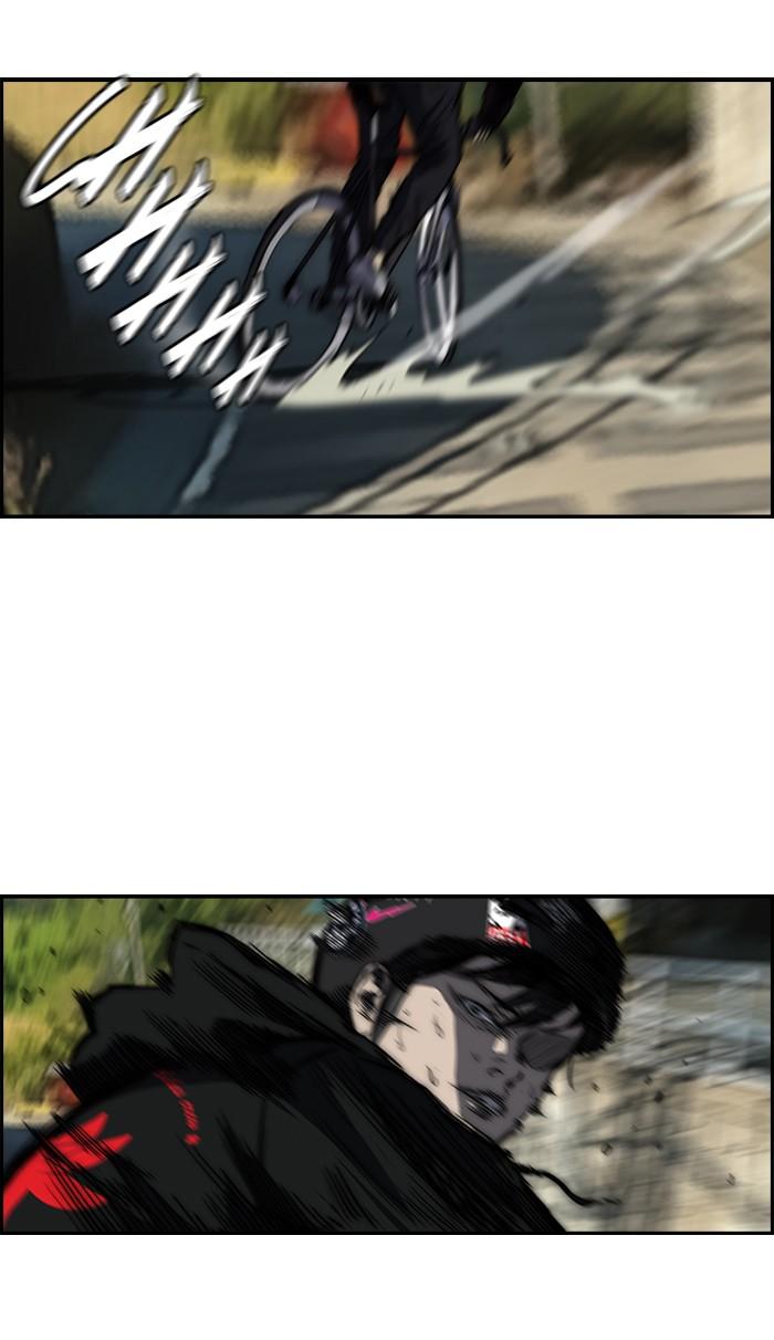 Wind Breaker chapter 164 page 49
