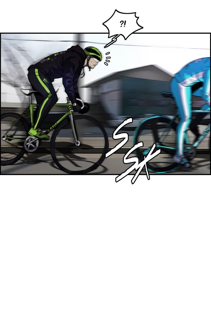 Wind Breaker chapter 164 page 5