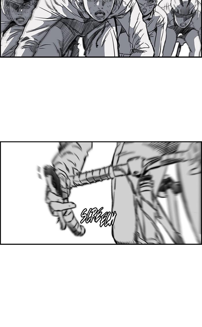 Wind Breaker chapter 165 page 10