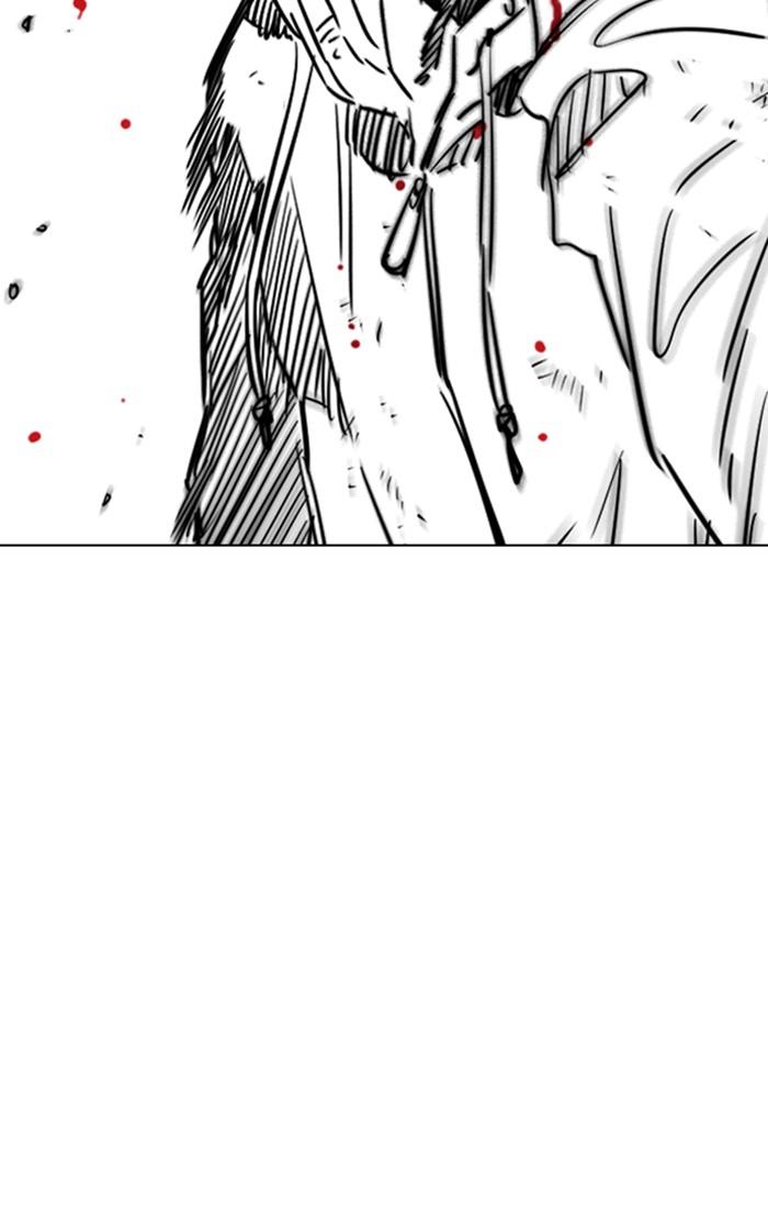 Wind Breaker chapter 165 page 12