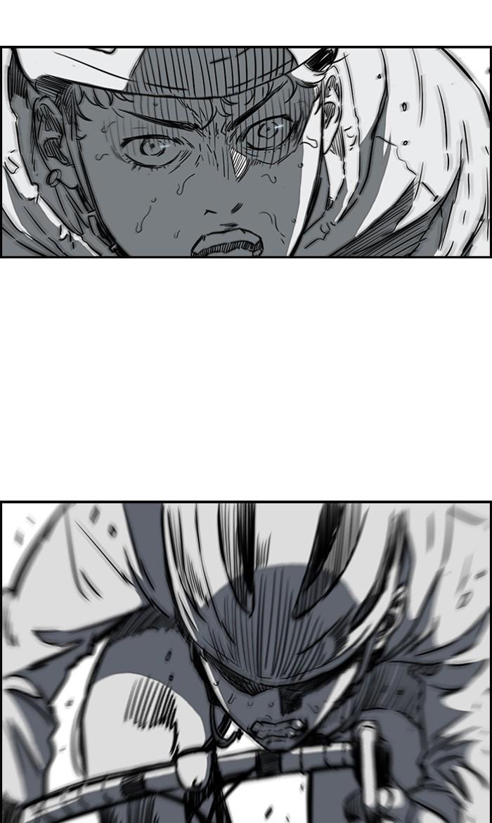 Wind Breaker chapter 165 page 13