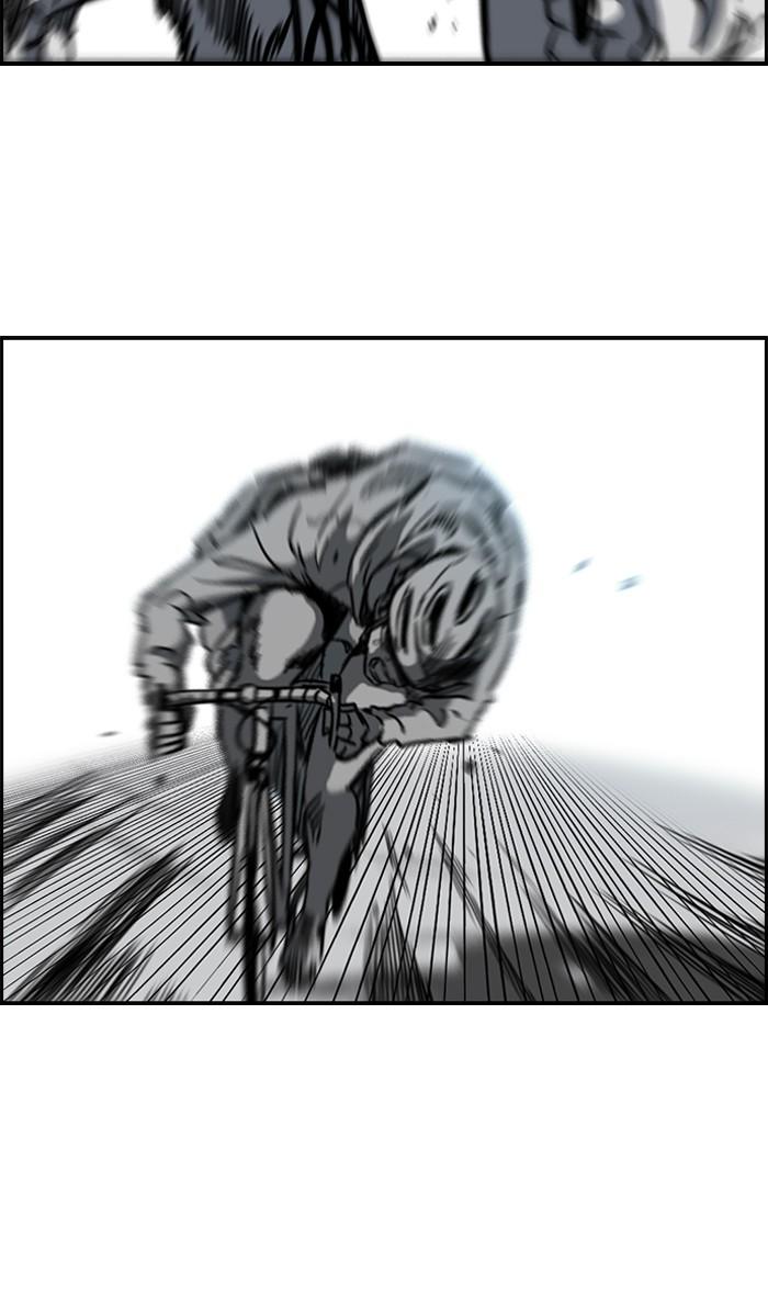 Wind Breaker chapter 165 page 14