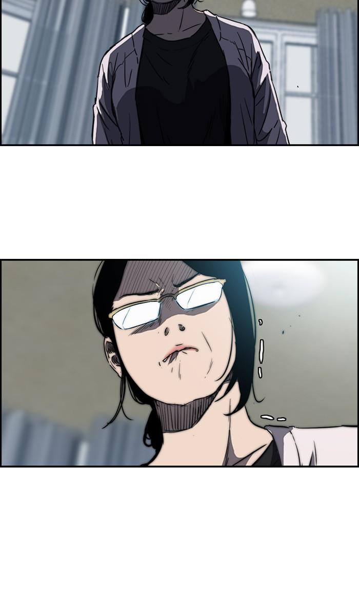 Wind Breaker chapter 165 page 17