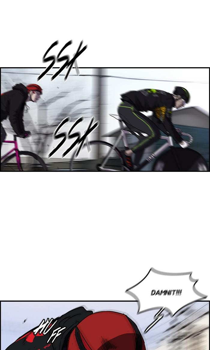 Wind Breaker chapter 165 page 21