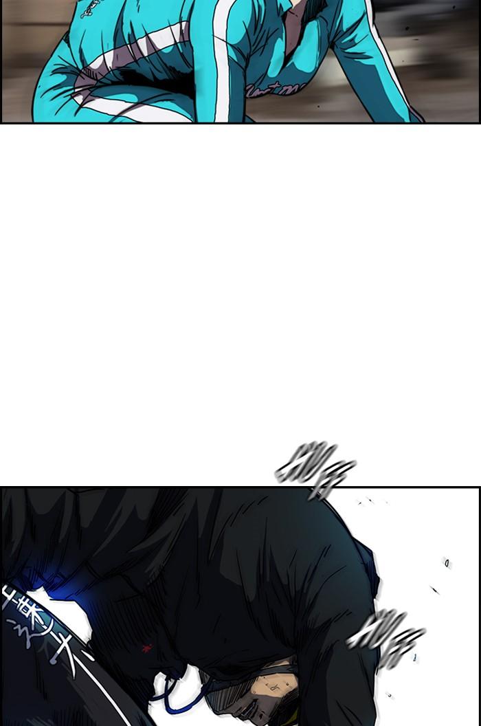 Wind Breaker chapter 165 page 23