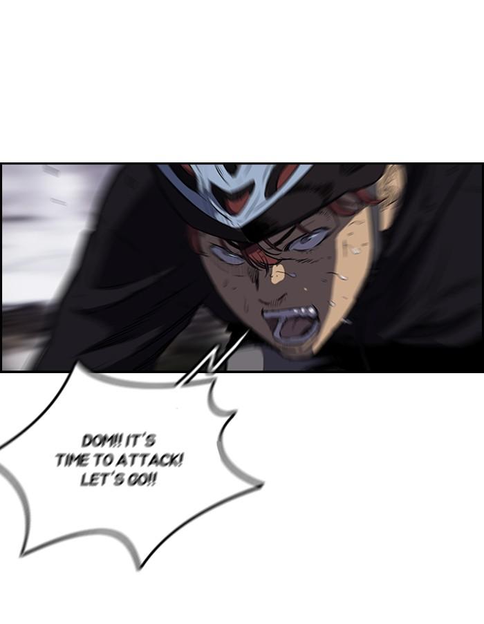 Wind Breaker chapter 165 page 25