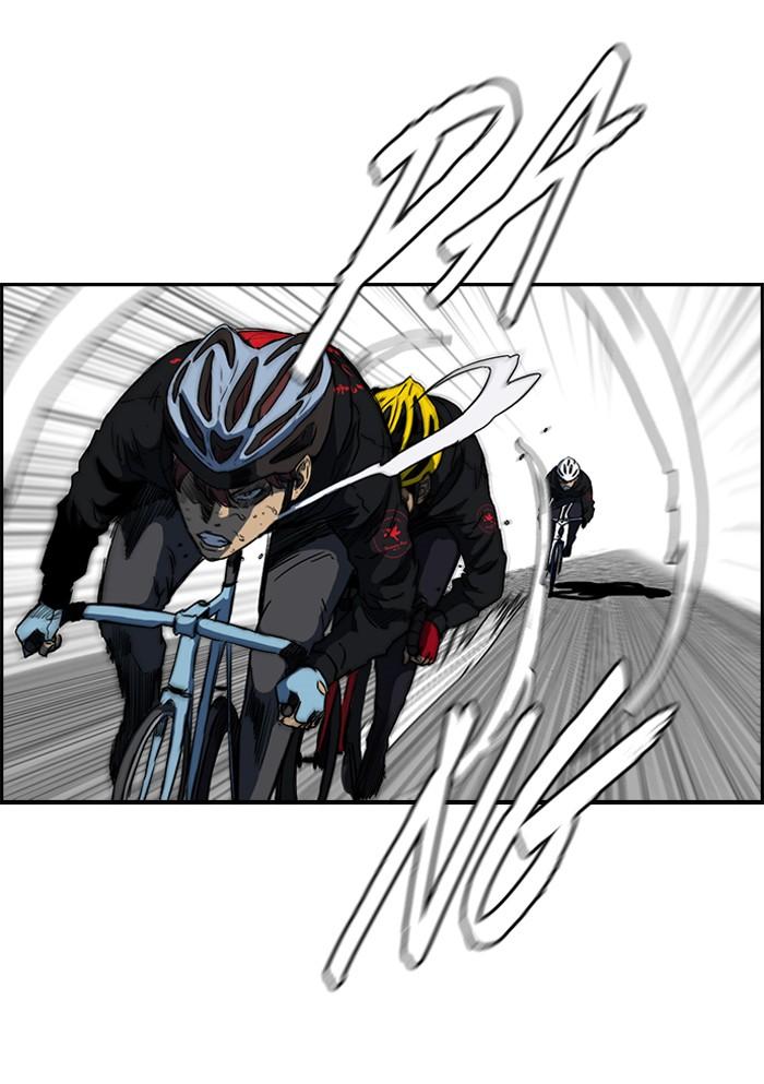 Wind Breaker chapter 165 page 27