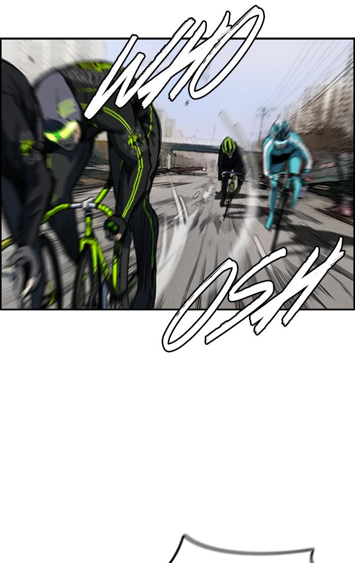 Wind Breaker chapter 165 page 34