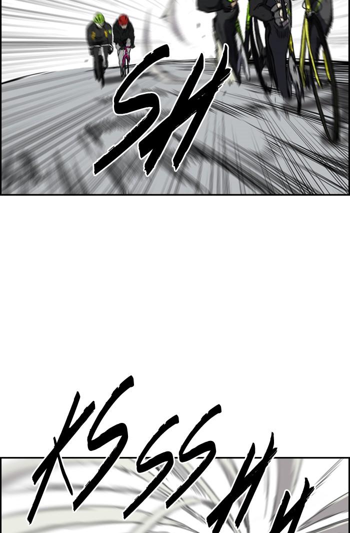 Wind Breaker chapter 165 page 40