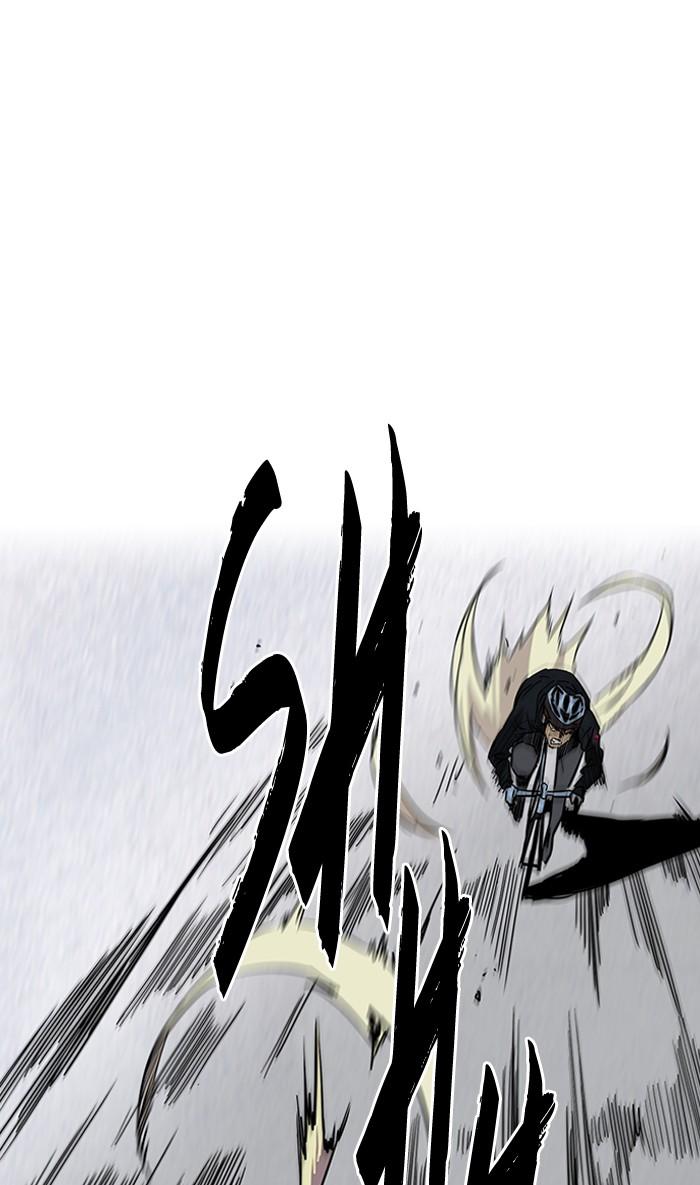 Wind Breaker chapter 165 page 43