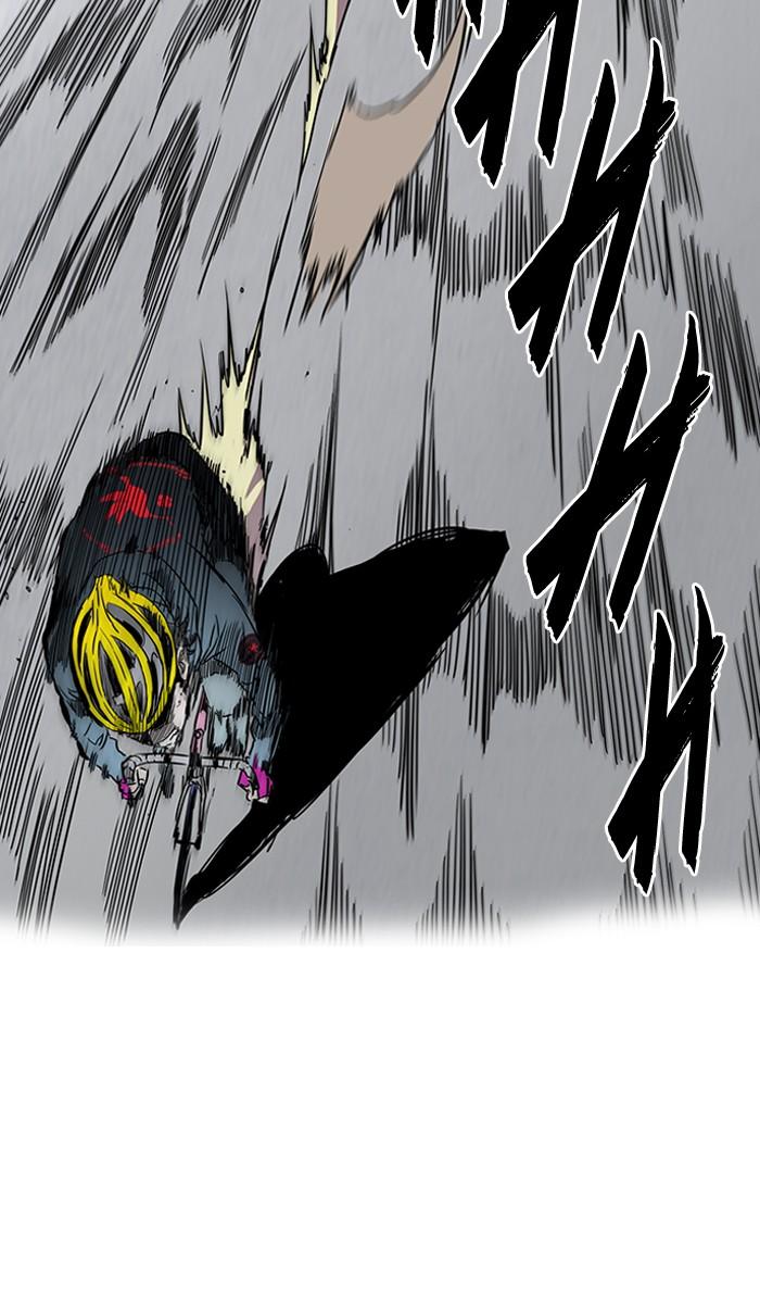 Wind Breaker chapter 165 page 44