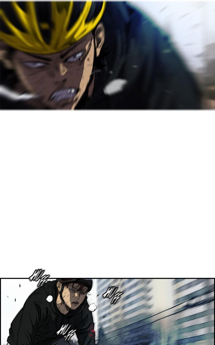 Wind Breaker chapter 165 page 45