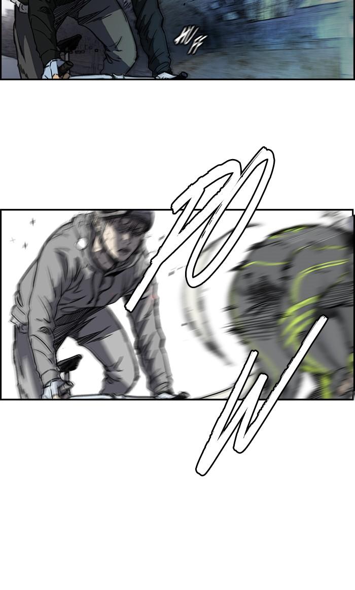 Wind Breaker chapter 165 page 46