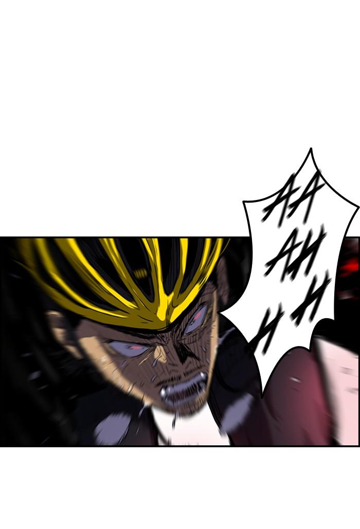 Wind Breaker chapter 165 page 49