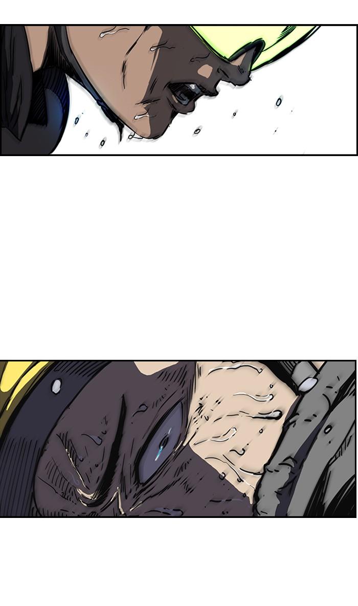 Wind Breaker chapter 165 page 58