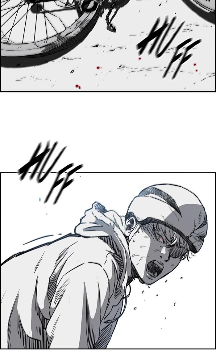 Wind Breaker chapter 165 page 6