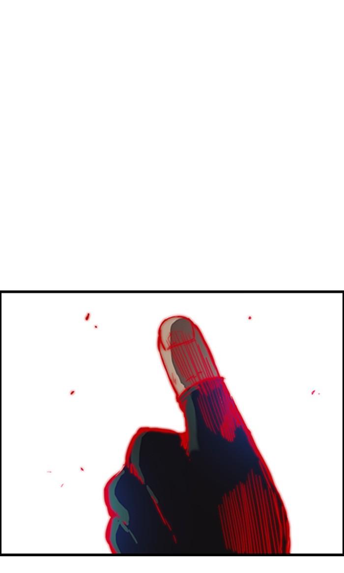 Wind Breaker chapter 165 page 62