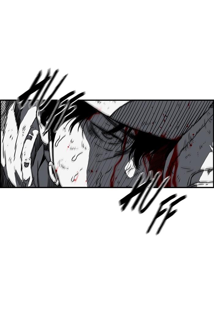 Wind Breaker chapter 165 page 7