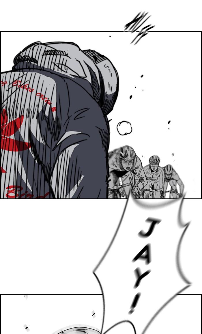 Wind Breaker chapter 165 page 8