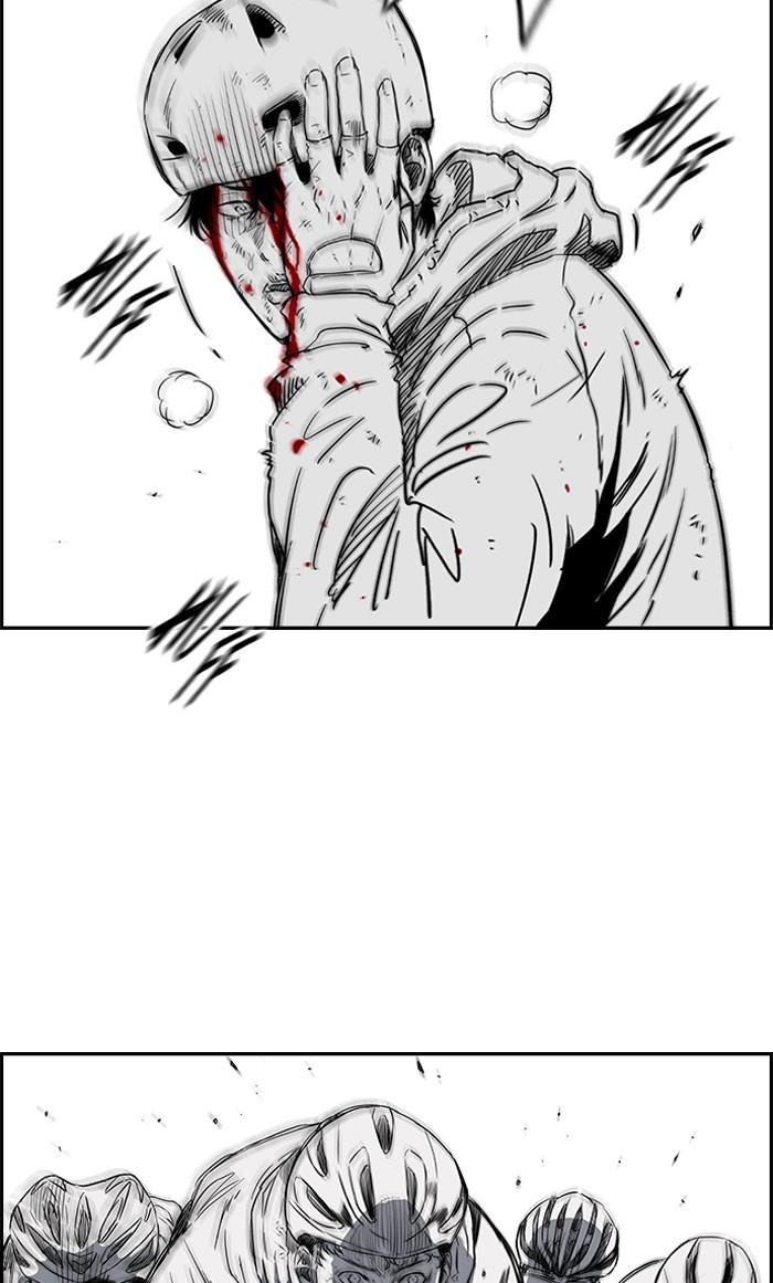 Wind Breaker chapter 165 page 9