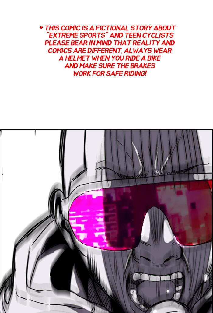 Wind Breaker chapter 166 page 1