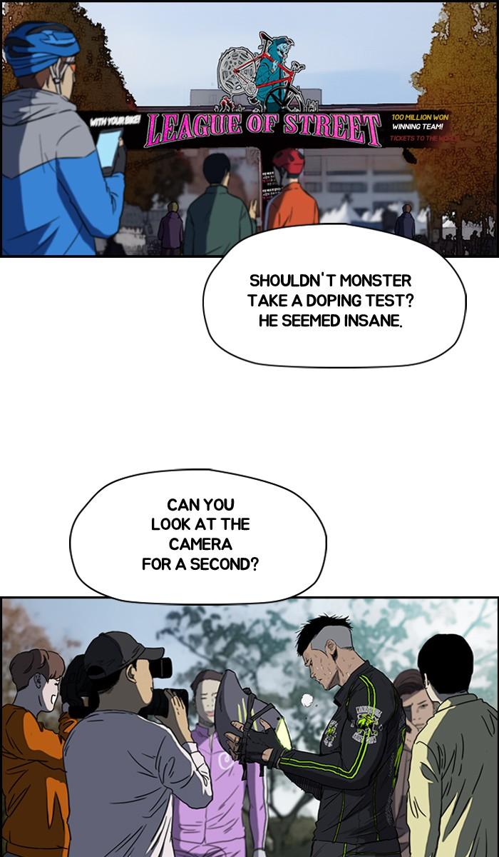 Wind Breaker chapter 166 page 13