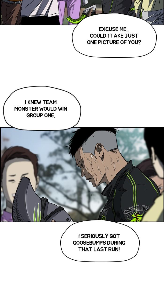 Wind Breaker chapter 166 page 14