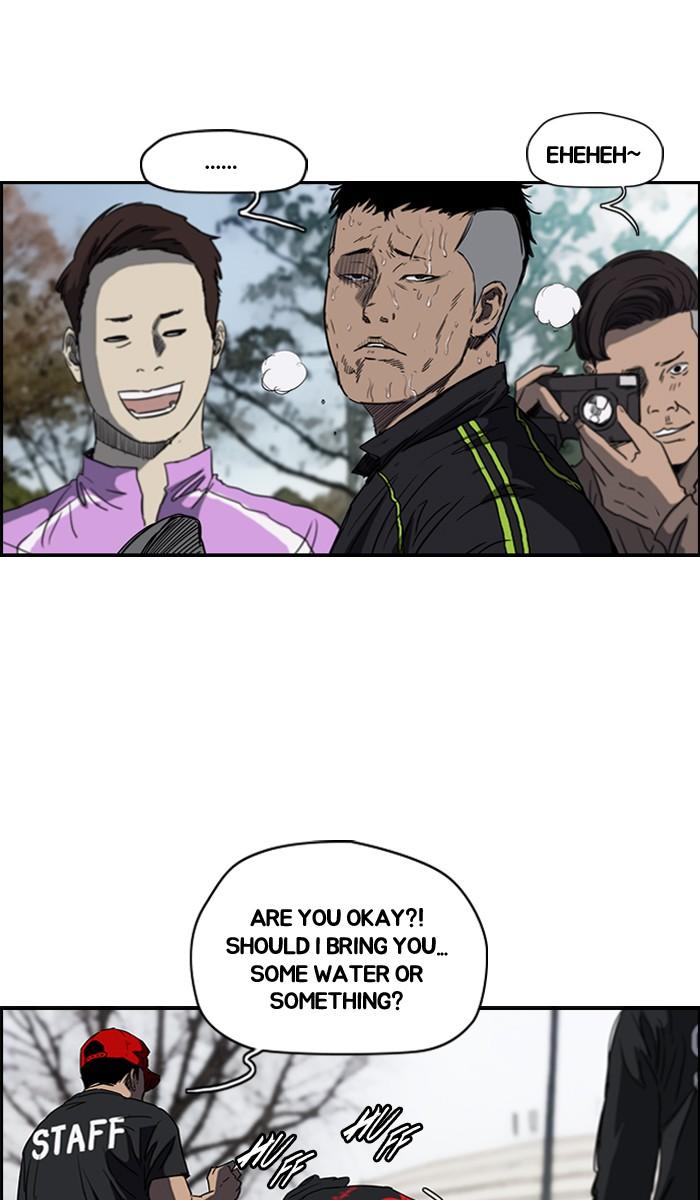 Wind Breaker chapter 166 page 15