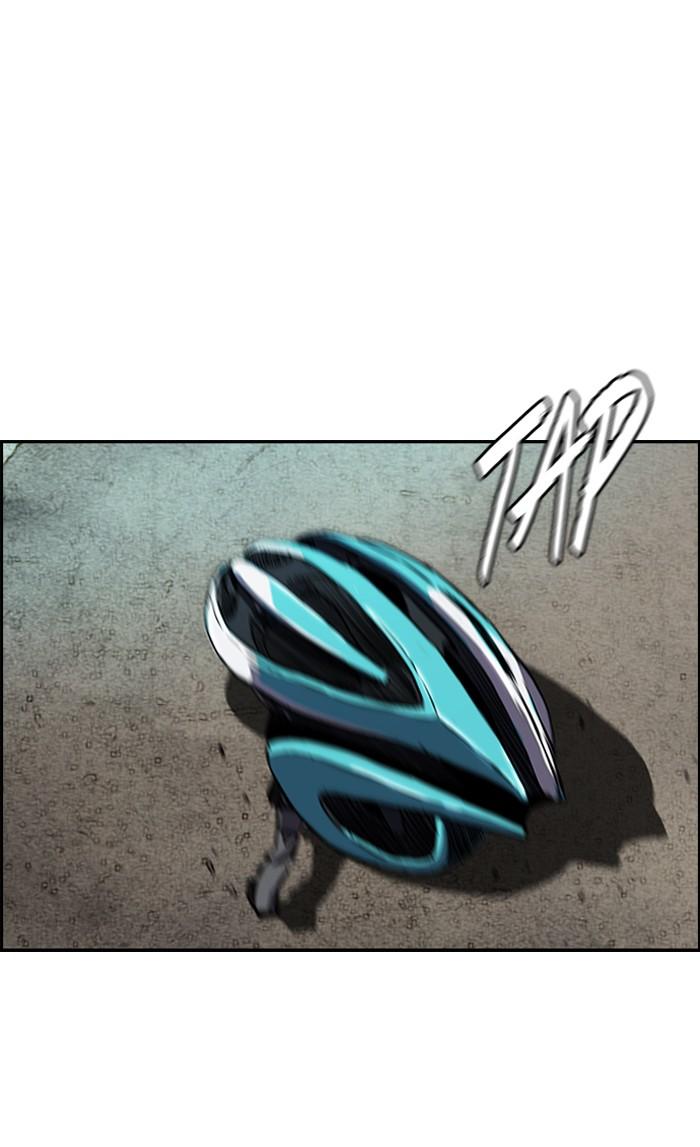 Wind Breaker chapter 166 page 18