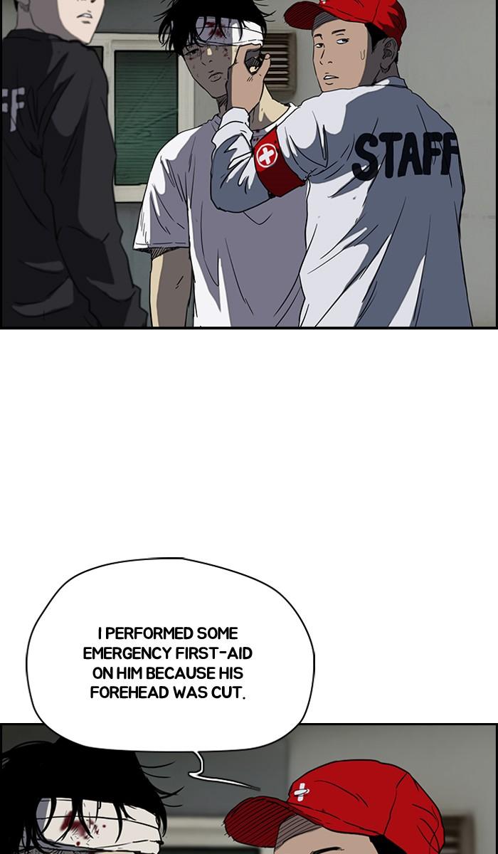 Wind Breaker chapter 166 page 20