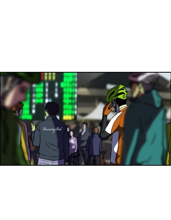 Wind Breaker chapter 166 page 24