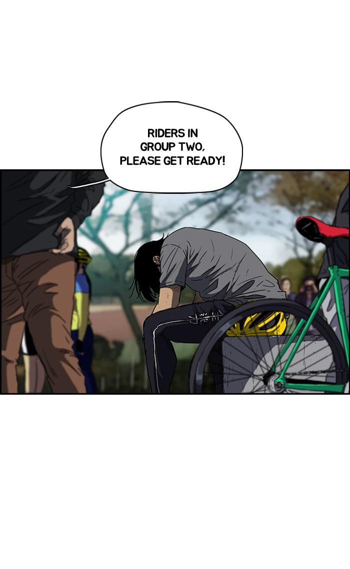 Wind Breaker chapter 166 page 25