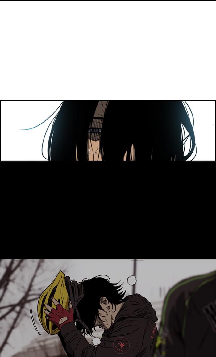 Wind Breaker chapter 166 page 27