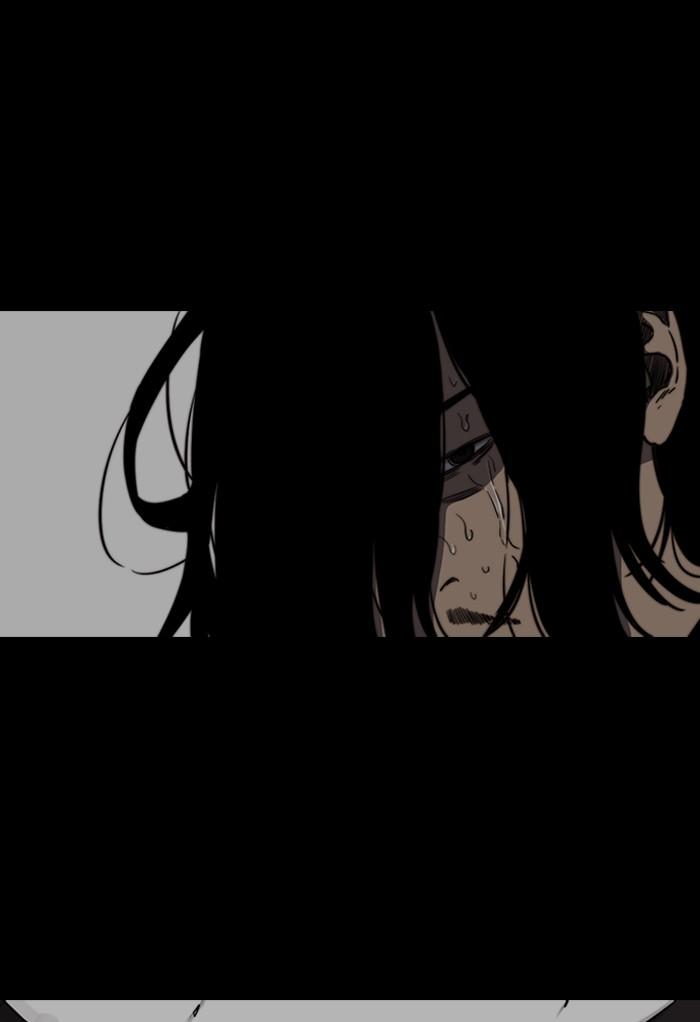 Wind Breaker chapter 166 page 30