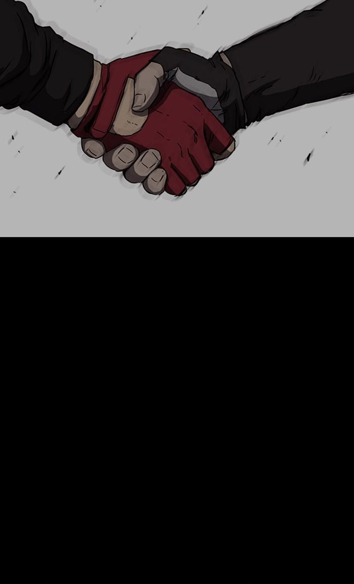 Wind Breaker chapter 166 page 31