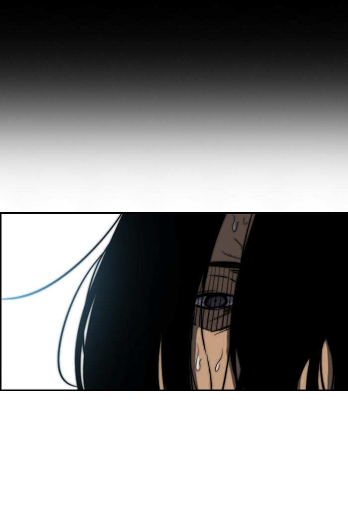 Wind Breaker chapter 166 page 32