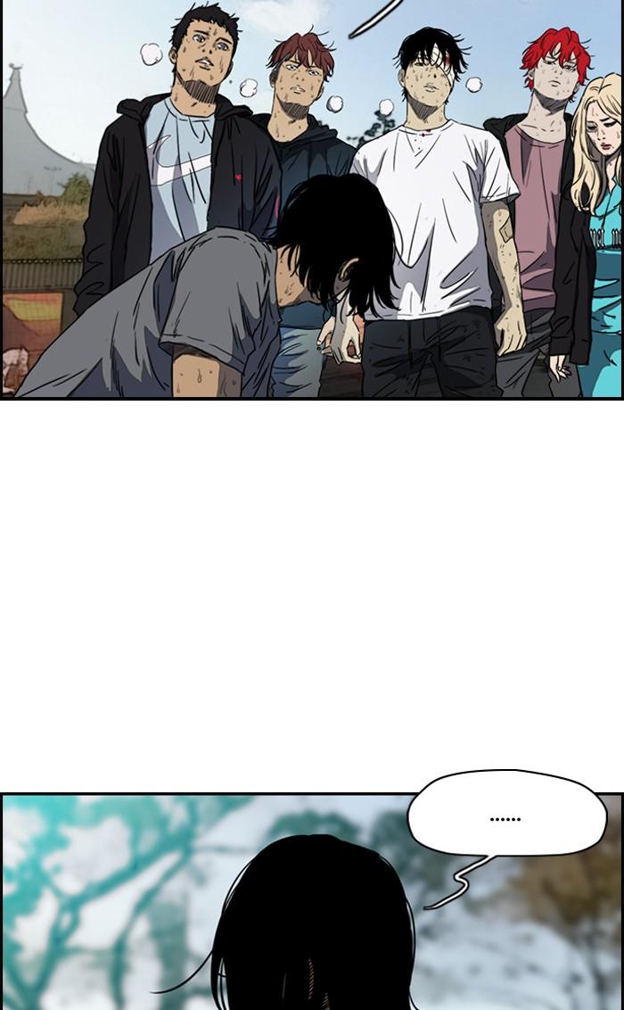 Wind Breaker chapter 166 page 35