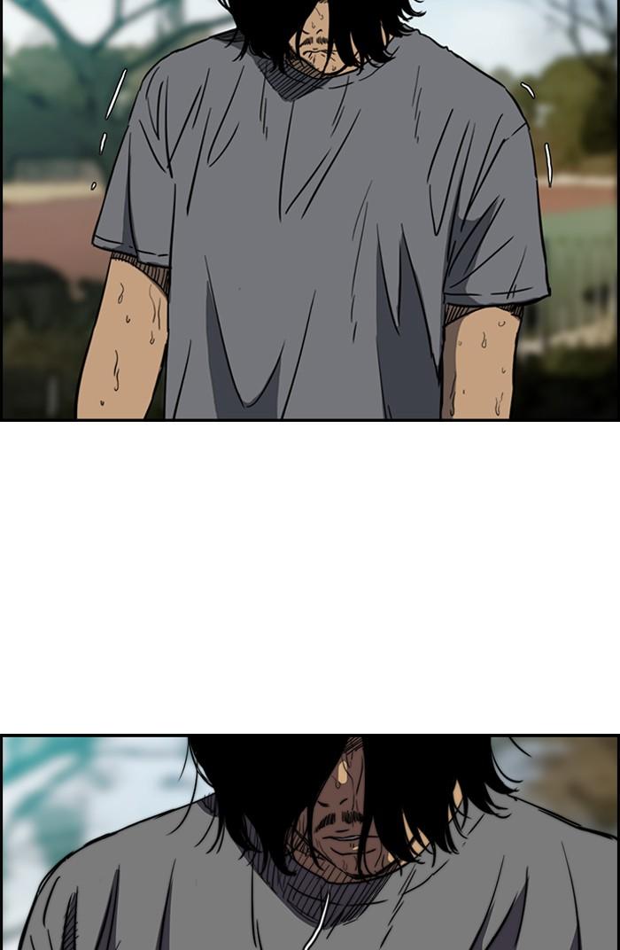 Wind Breaker chapter 166 page 36