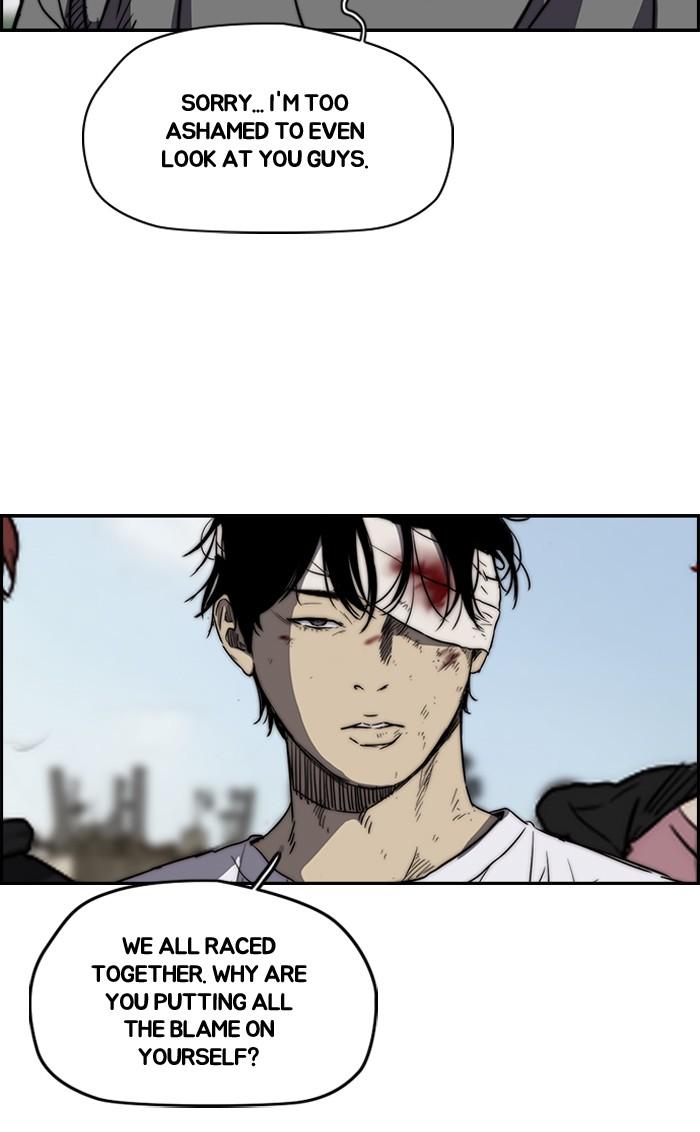 Wind Breaker chapter 166 page 37
