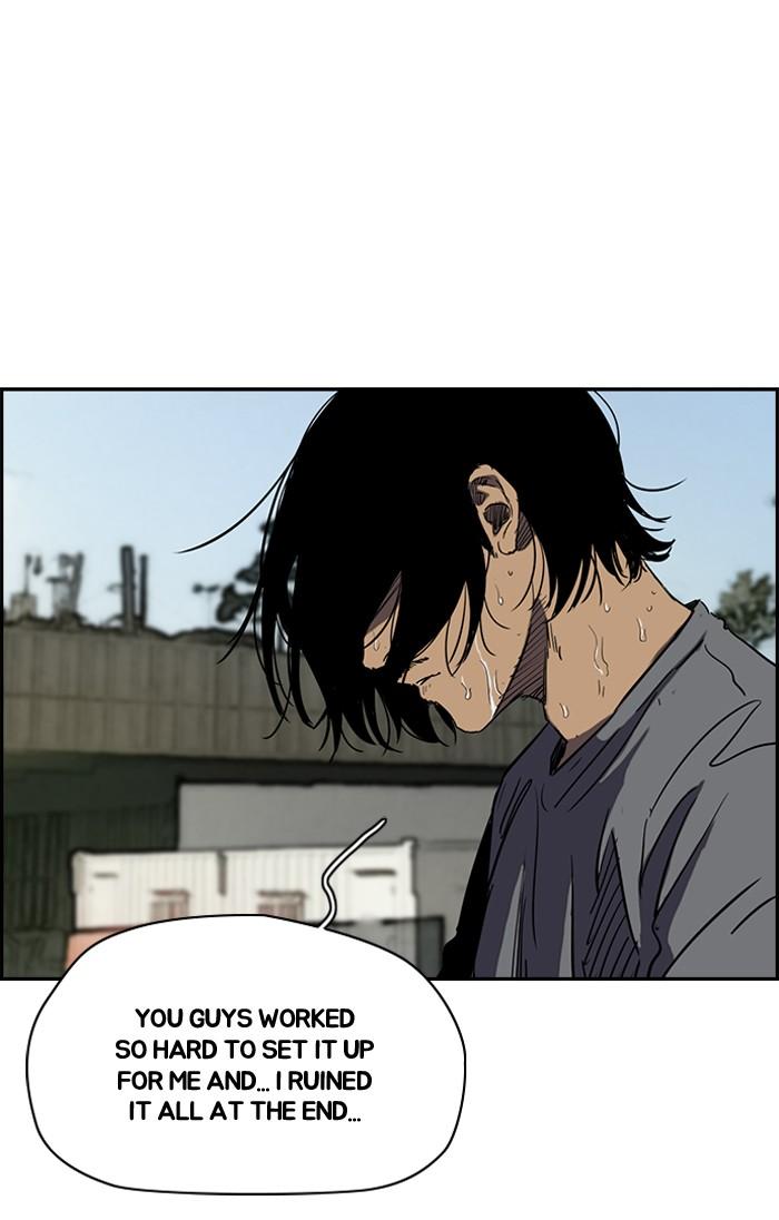 Wind Breaker chapter 166 page 38