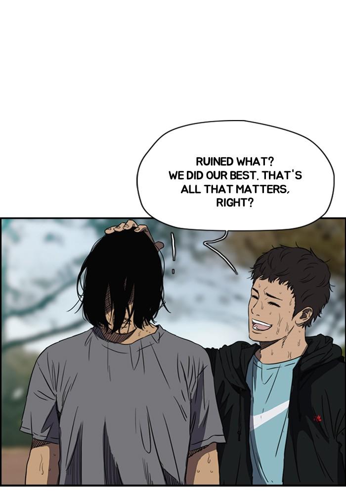 Wind Breaker chapter 166 page 39